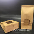 Kraft Paper Bread Bag with Tin Tie